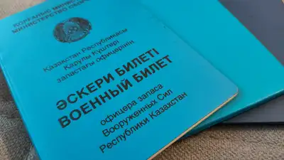 Сколько казахстанцев призовут на воинские сборы в 2024 году, фото - Новости Zakon.kz от 05.04.2024 12:52