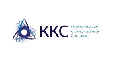 300 миллионов тенге выделила Группа &quot;Казахстанские коммунальные системы&quot; пострадавшим от паводков