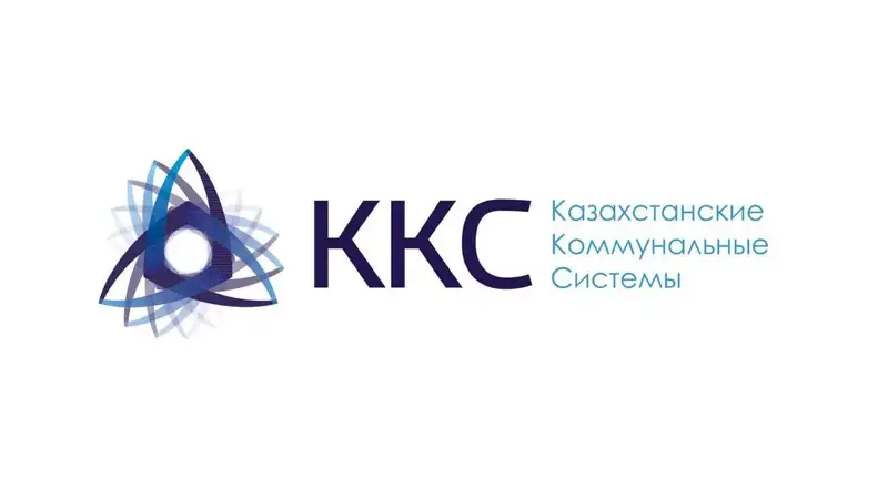 300 миллионов тенге выделила Группа "Казахстанские коммунальные системы" пострадавшим от паводков