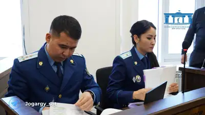&quot;Обращение&quot; госвобвинителя по делу Бишимбаева: прокуратура Астаны выступила с заявлением