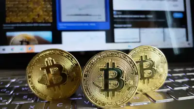 В Казахстане утвердили перечень цифровых активов и установление их стоимости, фото - Новости Zakon.kz от 05.04.2024 10:41