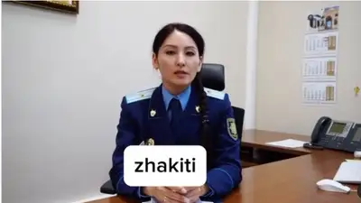 Восхитившая казахстанцев гособвинитель по делу Бишимбаева сделала заявление , фото - Новости Zakon.kz от 05.04.2024 20:00