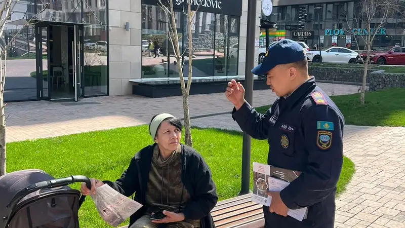 Как вести себя во время землетрясения, рассказали жителям высоток Алматы