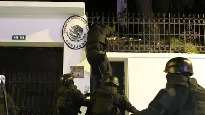 штурм посольства Мексики в Кито, фото - Новости Zakon.kz от 06.04.2024 11:38