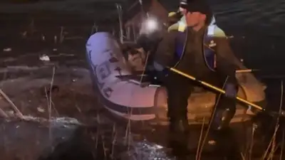 спасение животных, фото - Новости Zakon.kz от 07.04.2024 13:40