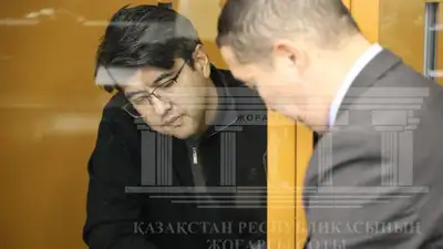 Открытый суд над Куандыком Бишимбаевым – трансляция, фото - Новости Zakon.kz от 08.04.2024 14:30