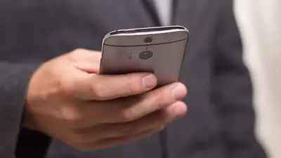 Телефон, фото - Новости Zakon.kz от 09.04.2024 08:42