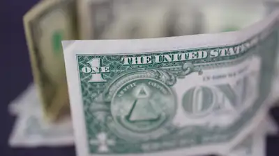 торги на бирже, фото - Новости Zakon.kz от 09.04.2024 15:39