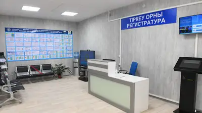 В Казахстане будут проводиться расследования в сфере оказания медуслуг, фото - Новости Zakon.kz от 09.04.2024 17:20