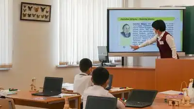 Правила аттестации педагогов изменили в Казахстане, фото - Новости Zakon.kz от 09.04.2024 09:27