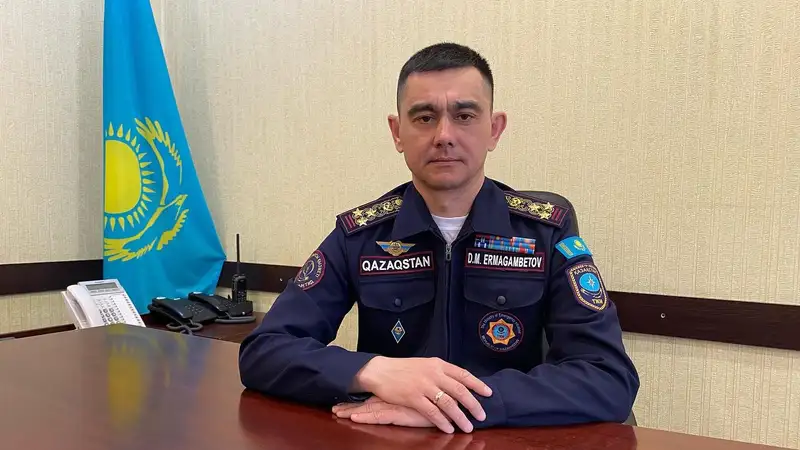 Назначен новый начальник ДЧС Костанайской области