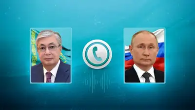 Что Токаев обсудил с Путиным по телефону