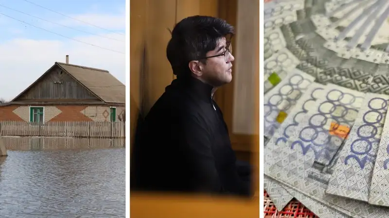 Ситуация с паводками, новые факты на суде по Бишимбаеву, 14 млрд украли бухгалтеры: главное за день
