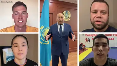 Казахстанские спортсмены призвали поучаствовать в кампании &quot;Алматы-наш общий дом&quot;