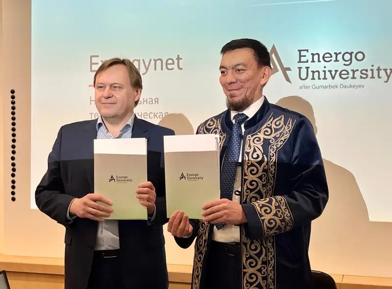 Первую в Казахстане лабораторию ENERGYNET.LAB открыли в Energo University, фото - Новости Zakon.kz от 11.04.2024 13:56