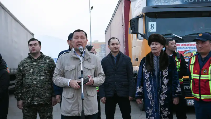 В ЗКО прибыла гумпомощь из братского Кыргызстана, фото - Новости Zakon.kz от 10.04.2024 18:21