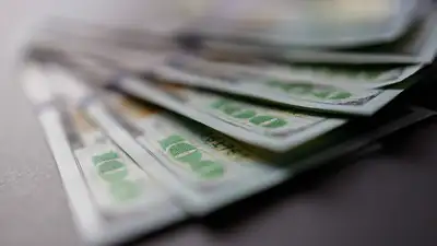 Курс доллара вырос на торгах, фото - Новости Zakon.kz от 10.04.2024 15:38