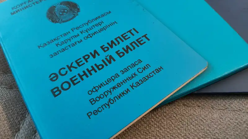В Актобе парня пытались силой "забрать в армию"
