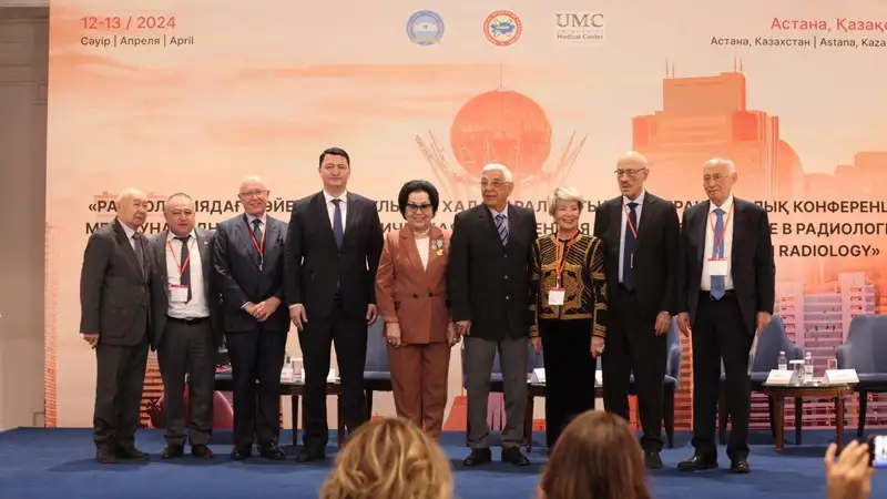 Международная научно-практическая конференция "Женское здоровье в радиологии" стартовала в Астане