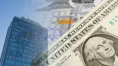 Нацбанк Казахстана сделал заявление по базовой ставке, фото - Новости Zakon.kz от 12.04.2024 12:01