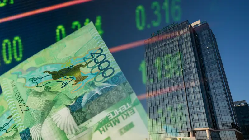 Почему не изменили базовую ставку, объяснили в Нацбанке