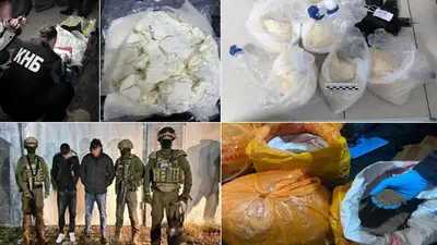 КНБ провел 53 спецоперации и изъял наркотики на 5 миллиардов, фото - Новости Zakon.kz от 12.04.2024 10:19