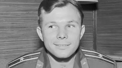 Гагарин, архивный документ, характеристика, фото - Новости Zakon.kz от 12.04.2024 15:47