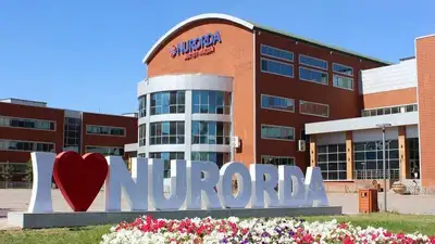 Международная школа «НұрОрда» поменяет название и статус, фото - Новости Zakon.kz от 12.04.2024 09:53