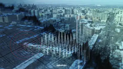 Алматы, землетрясение