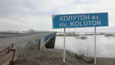 паводки, фото - Новости Zakon.kz от 13.04.2024 19:09