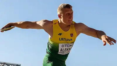 Легкая атлетика Мировой рекорд, фото - Новости Zakon.kz от 15.04.2024 12:55