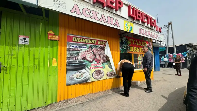 В Алматы начата работа по приведению вывесок и наружной рекламы в соответствие с дизайн-кодом города, фото - Новости Zakon.kz от 16.04.2024 16:40