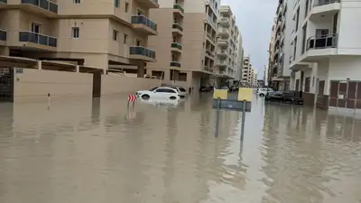 Наводнение 