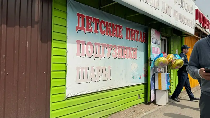 В Алматы начата работа по приведению вывесок и наружной рекламы в соответствие с дизайн-кодом города, фото - Новости Zakon.kz от 16.04.2024 16:40