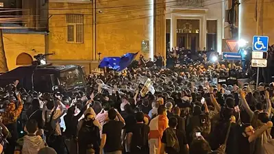 митинг в грузии, фото - Новости Zakon.kz от 17.04.2024 00:58