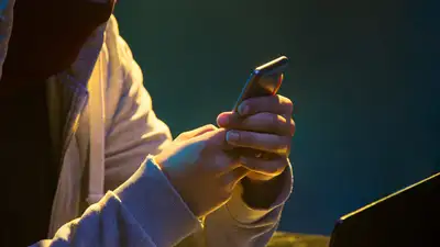 В МВД высказались о мошенниках, рассылающих сообщения от имени акимов и министров, фото - Новости Zakon.kz от 17.04.2024 13:17