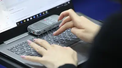 Однолетний срок исковой давности устанавливается к материалам СМИ, фото - Новости Zakon.kz от 17.04.2024 13:03