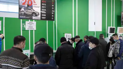 Антикор: Мониторинг спецЦОНов увеличил бюджет на 80 млрд тенге, фото - Новости Zakon.kz от 17.04.2024 09:16