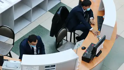 Сотрудник спецЦОНа обманул государство на три млрд тенге, фото - Новости Zakon.kz от 17.04.2024 15:03