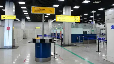 В Казахстане расширят перечень лиц, обслуживаемых в vip-залах аэропортов