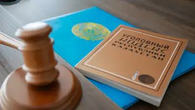 Отдельные особенности применения статьи 245 Уголовного кодекса РК, фото - Новости Zakon.kz от 17.04.2024 12:28