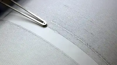 землетрясение, фото - Новости Zakon.kz от 18.04.2024 20:38