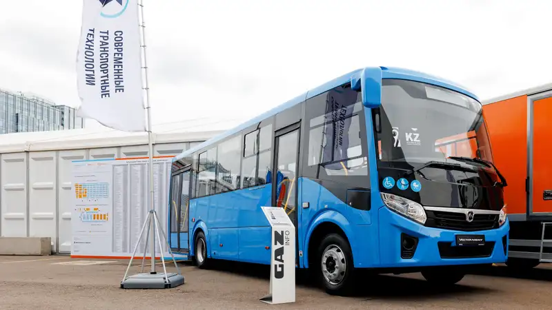 Автобус, выставка, транспорт, Астана , фото - Новости Zakon.kz от 18.04.2024 22:05