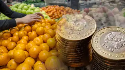 Инфляция, рост цен, регионы Казахстана