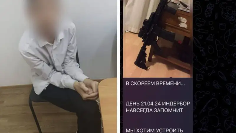 Еще один "школьный теракт" предотвратили в Атырауской области