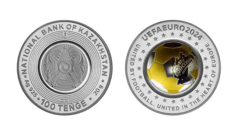 Нацбанк запускает в продажу коллекционные монеты UEFA EURO 2024TM 19.04.2024, фото - Новости Zakon.kz от 19.04.2024 20:21