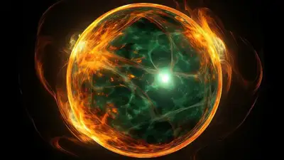 На Земле произошла сильная магнитная буря, фото - Новости Zakon.kz от 20.04.2024 08:13