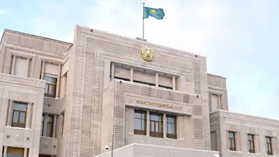 Конституционный суд проверил на конституционность нормы ГПК и закона "Об исполнительном производстве" касательно санкции прокурора на обращение взыскания на жилище без решения суда, фото - Новости Zakon.kz от 22.04.2024 09:02