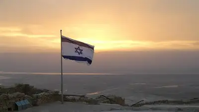 флаг Израиля, фото - Новости Zakon.kz от 22.04.2024 22:16