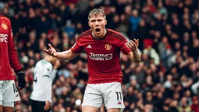 Футбол Финал Кубок Англии, фото - Новости Zakon.kz от 22.04.2024 09:59